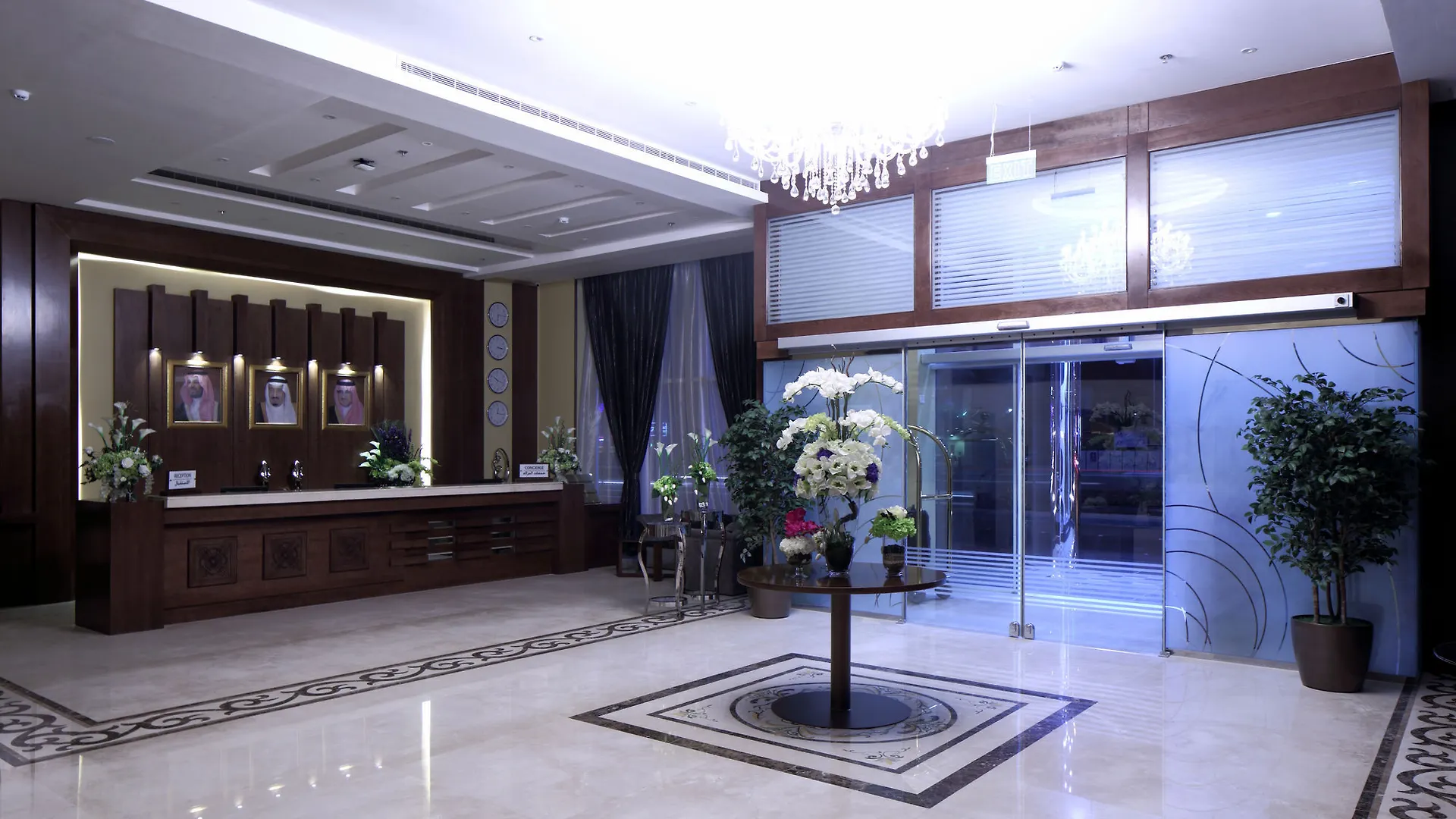 Swiss Flora Royal Hotel Ριάντ 4*,  Σαουδική Αραβία