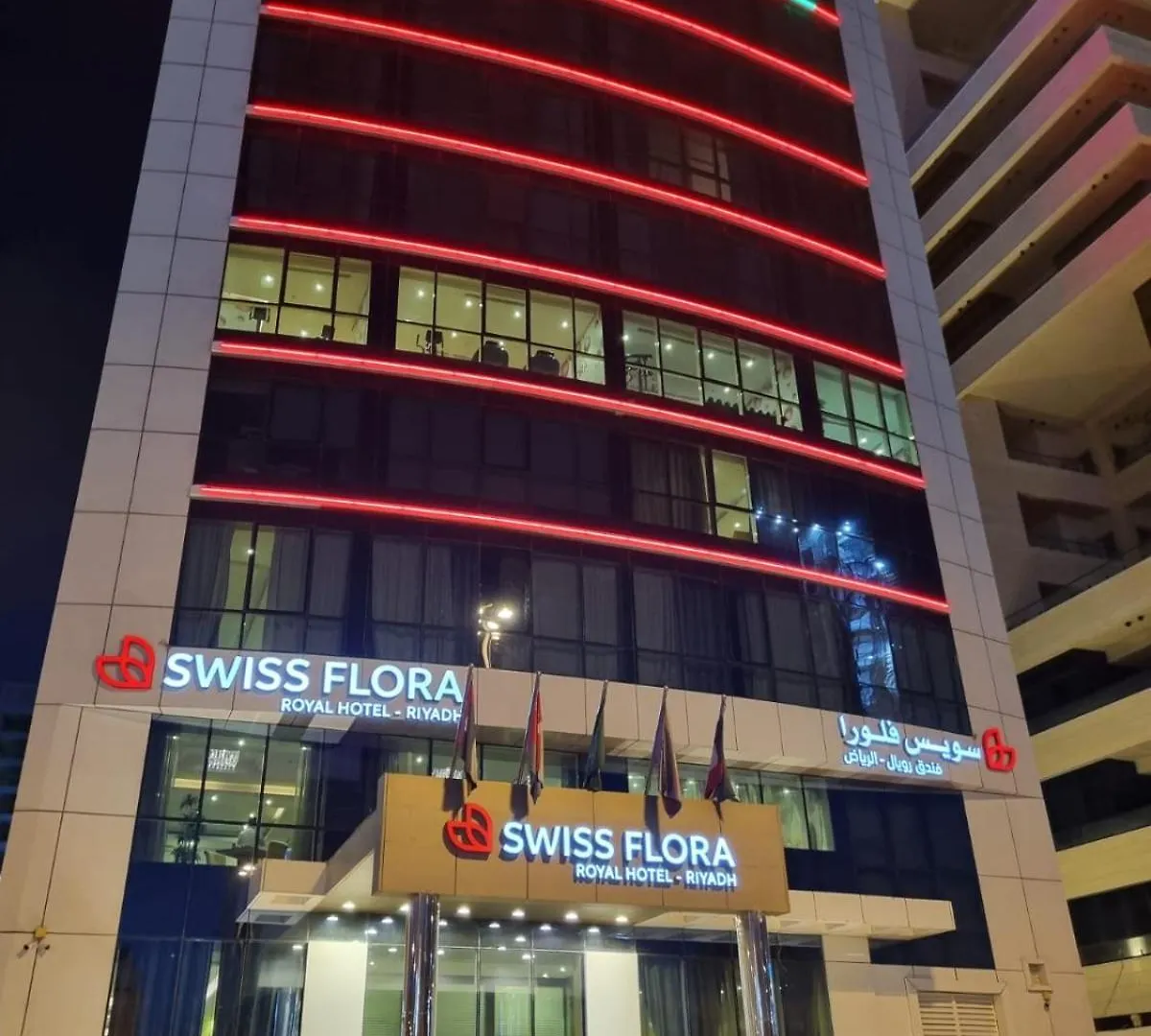 Swiss Flora Royal Hotel Riyadh