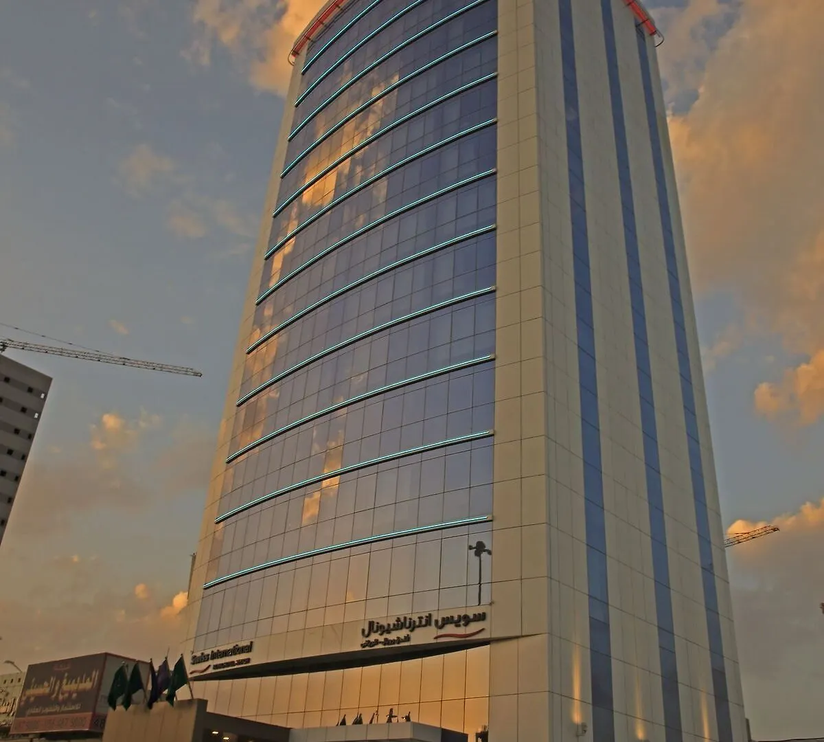 Swiss Flora Royal Hotel Riyadh