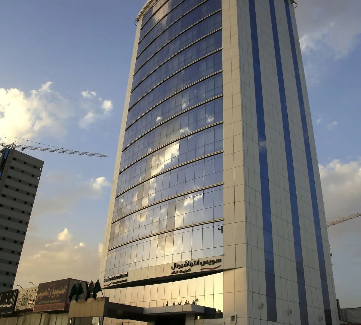 Swiss Flora Royal Hotel Riyadh 4*,